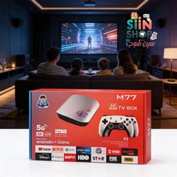 جهاز استقبال مدمج مع جهاز العاب اندرويد 4k  3