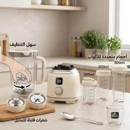 عصارة محمولة وخلاط كهربائي فائق الخفة، سهل التنظيف ، عصّارة فواكه وخضروات بمحرك عالي السرعة . 7