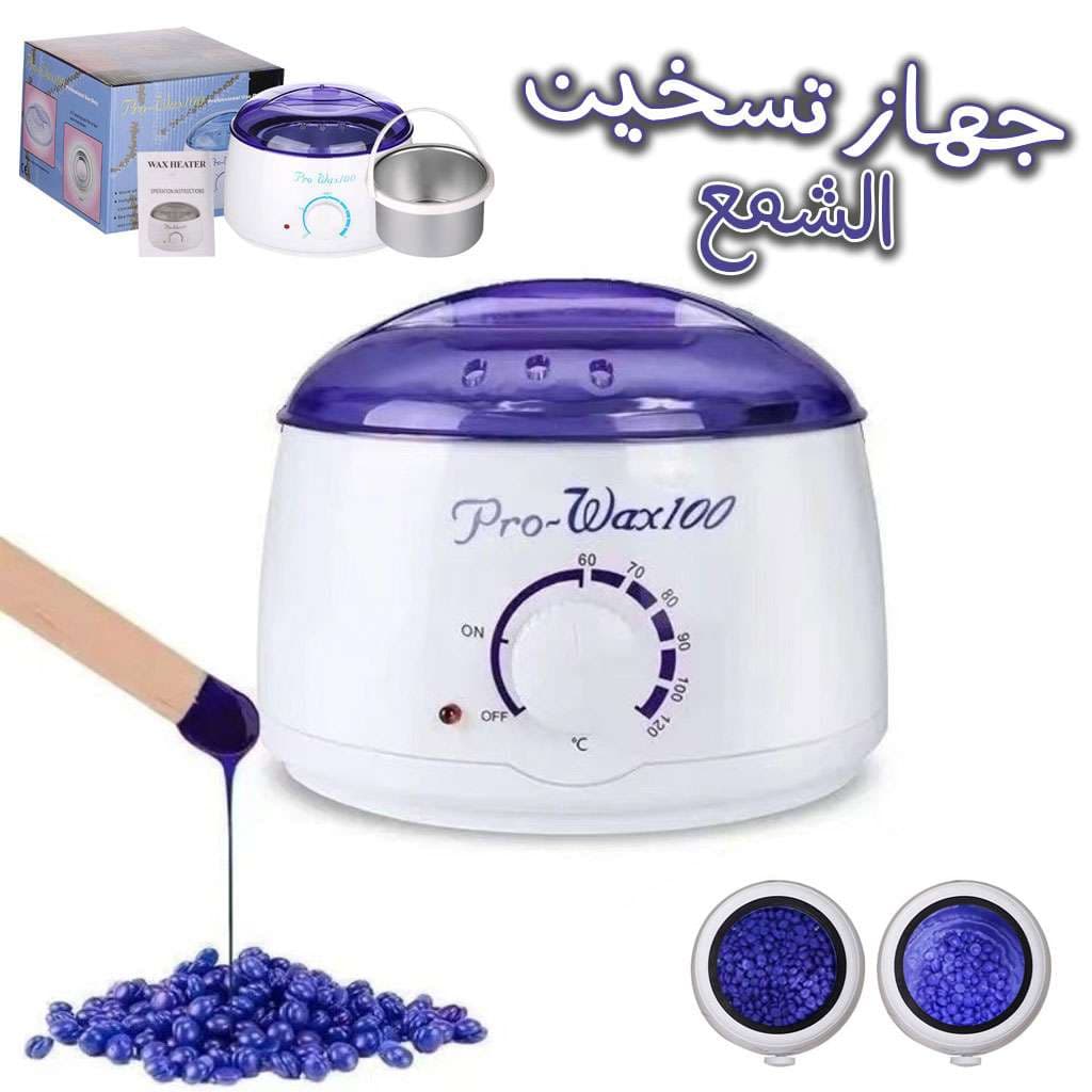 سخان الشمع الكهربائي برو واكس - برو واكس 100/800